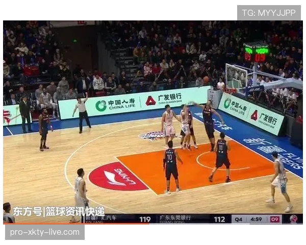 中英文差异全解读：NBA与FIBA干扰球判罚标准对比