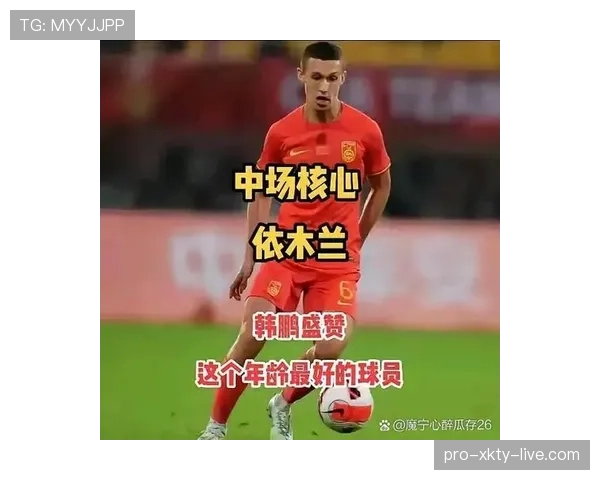 广州足球俱乐部前锋阵容近期优化调整，年轻球员逐渐获得更多出场时间