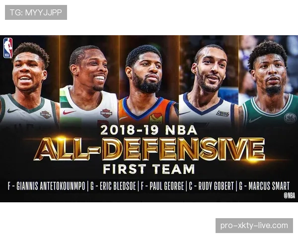详细解析防守三秒NBA规则的判定标准与执行机制